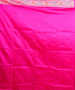 KATAN SILK SAREE
