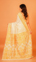 PRINTED SILK SAREE