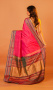 SOUTH SILK SAREE