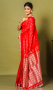 ASSAM SILK SAREE