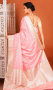 FANCY SAREE
