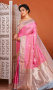 KATAN SILK SAREE