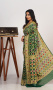 GEORGETTE SAREE