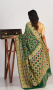 GEORGETTE SAREE