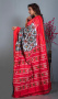 POCHAMPALLY SAREE 