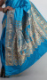 BENARASI SAREE