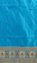 BENARASI SAREE