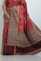 DESIGNER SILK SAREE