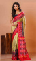 IKKAT SAREE