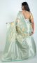 FANCY SAREE