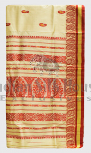 GARAD SAREE